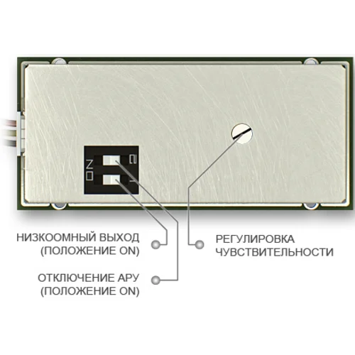 Микрофон активный Stelberry M-70